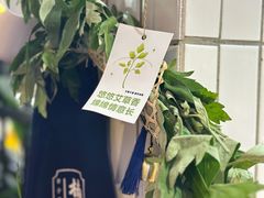 -楠火锅(龙阳广场店)