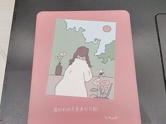 -星巴克(天津工华道智慧山店)