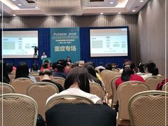 -国家会议中心大酒店