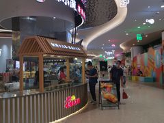 -深圳龙华星河COCO City(民治店)