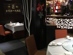 -琬苑鸽庄·川粤融合菜(解放碑总店)