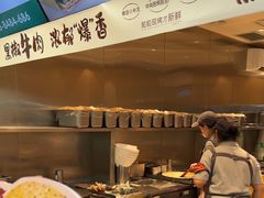 -煎饼道·新鲜现做(重庆北站店)