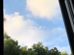 -大茴香越法料理(SOHO复兴店)