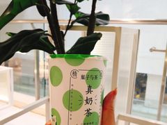 -叶子与茶(苏宁广场店)