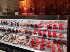 熟食卤味-7fresh七鲜(大族广场店)