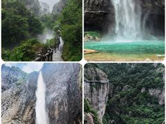-雁荡山风景名胜区