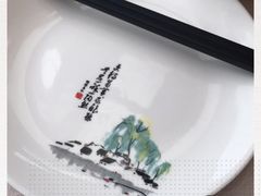 -陶然居·重庆菜(南滨路店)