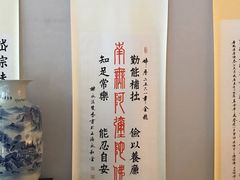 -九华山聚龙大酒店