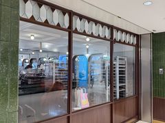 -OUR Bakery(国贸商城店)