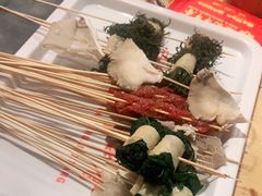 -袁记串串香(西安路店)