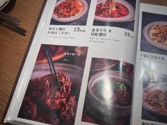 -纳鲁孜·新疆特色餐厅(上海悦荟广场店)