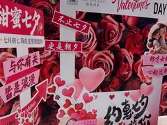 -裕龙汤泉