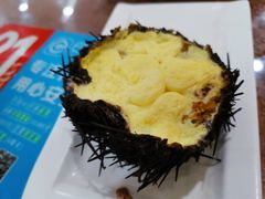 -荣祥海鲜·烟台菜(胜利路二部)