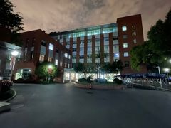 -上海交通大学医学院附属仁济医院(北院)