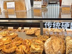 -BAKER&SPICE(安福路店)