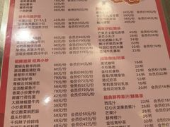 -咖啡之翼(奥特莱斯店)