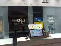 -福奈特洗衣·洗鞋·奢侈品护理 (闵行龙湖天街店)