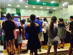 -1点点(温州府前店)