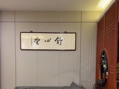 -宁邦·家宴·南京菜(红山动物园店)