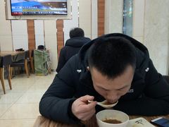 -和记馅饼(日照街店)