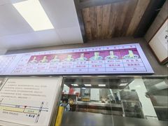 -陇上全荟兰州传统牛肉面(延吉路店)