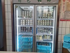 -老大昌(淮海中路店)