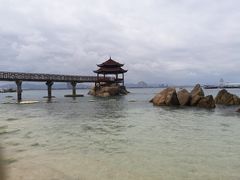 -苏州湾王焰温泉度假酒店