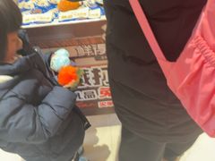 -鲜得莱渔港·小平岛海胆馆(七贤岭店)