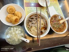 -毛华美食(清扬路店)