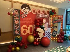 -南堂小馆·川菜馆(德商国际店)
