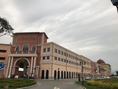 -首创奥特莱斯(西安店)