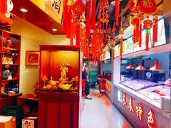 -老爷子原味蒸饺(总店)