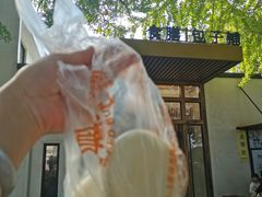 -食膳公园包子铺(烈士公园店)