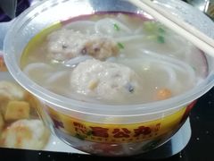 -无影脚佛山陈氏盲公丸始创店(飞鸿街店)