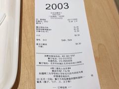 -德克士(北京站店)