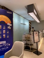 -杭州米兰柏羽医疗美容医院