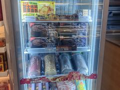 -85度C(厦门台湾街店)