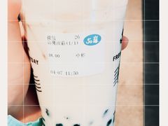 -50岚(太平洋森活天地店)