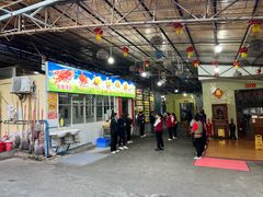 -区海鸡场饭店(石壁店)