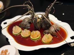 -缘餐厅(钵池山公园店)