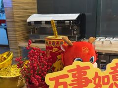 -富力希尔顿酒店·地阔自助餐厅