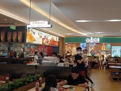 -大师兄·西北小馆(北站缤果空间店)