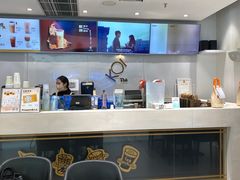 -KOI Thé(南坪协信星光时代广场店)