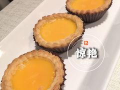 -御宝轩(益丰·外滩源店)