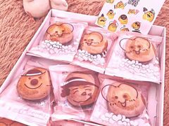 -升恒昌免税商店(台北松山机场店)