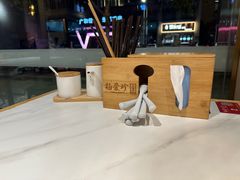 餐具摆设-杨爱珍大排档(龙游店)