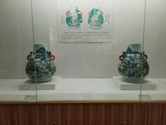 -安阳博物馆