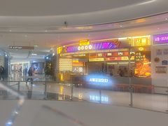 -首尔烤肉大排档(合生汇店)