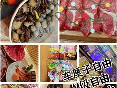 -松野谷·寿喜烧自助(华联顺义金街购物中心店)