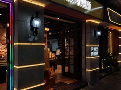 -黄远堂凤梨酥·伴手礼(中山路六店)